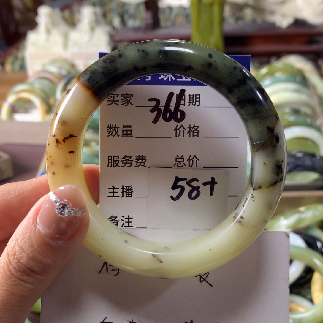 蛇纹石玉未镶嵌手镯366