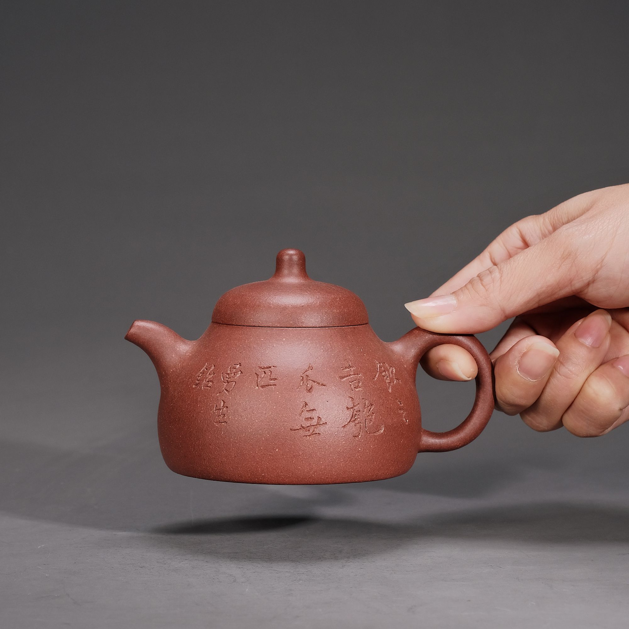 【宜子孙】曼生十八式系列-匏瓜.紫泥刻绘.容量160cc