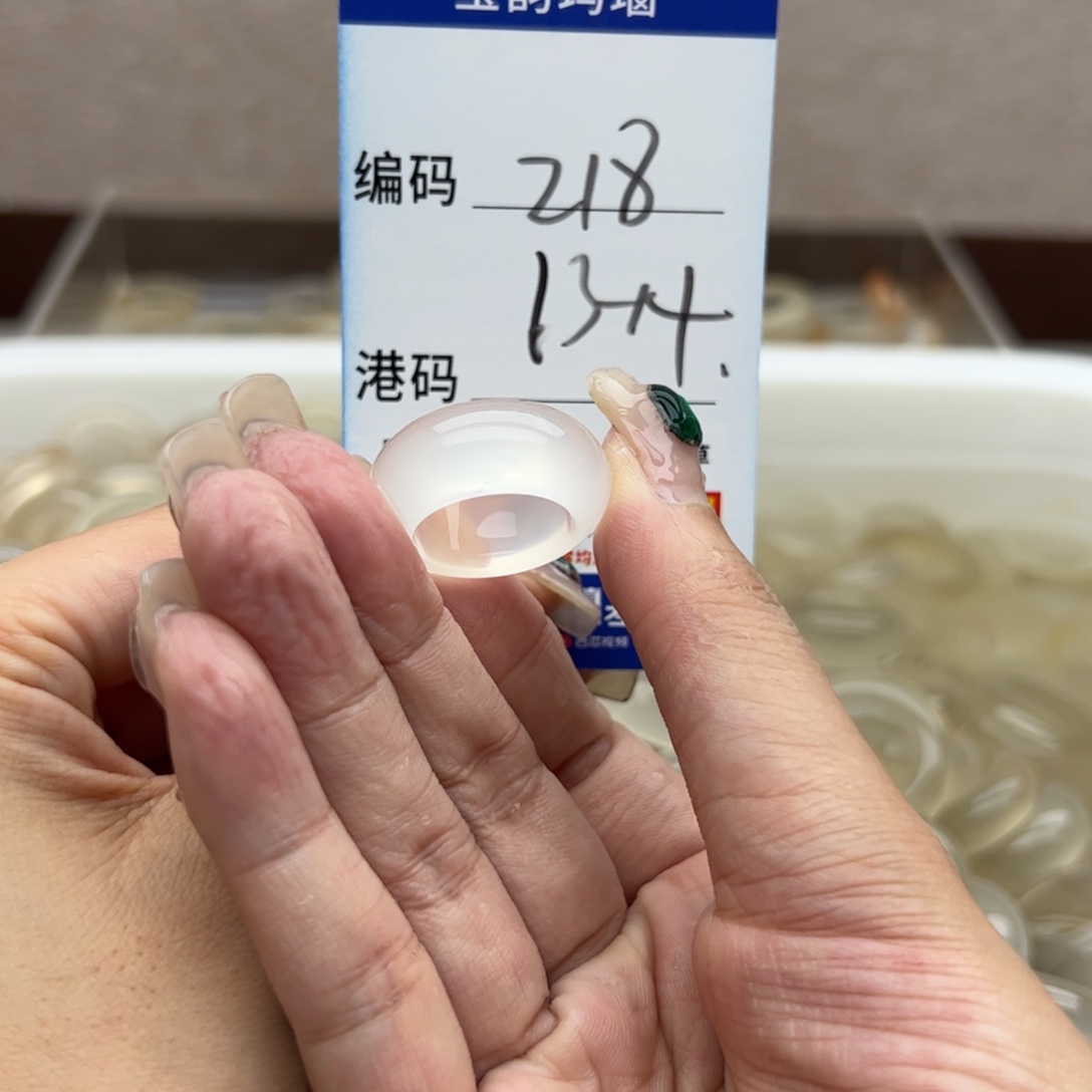 未镶嵌戒指玛瑙/玉髓
