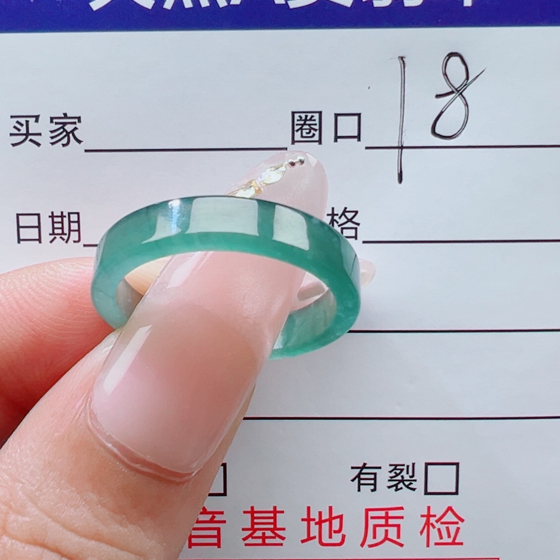 翡翠未镶嵌戒指福利