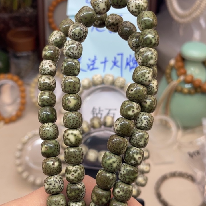 D****手串星月菩提石玉
