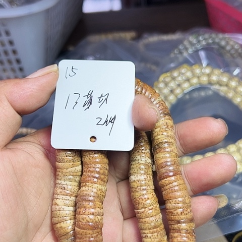 全***景吊坠星月菩提15号