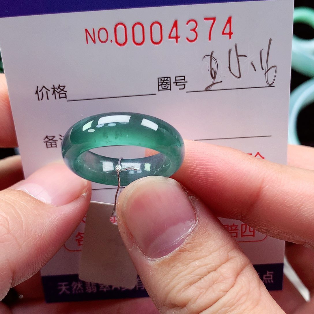 【闪购商品】翡翠戒指未镶嵌天然