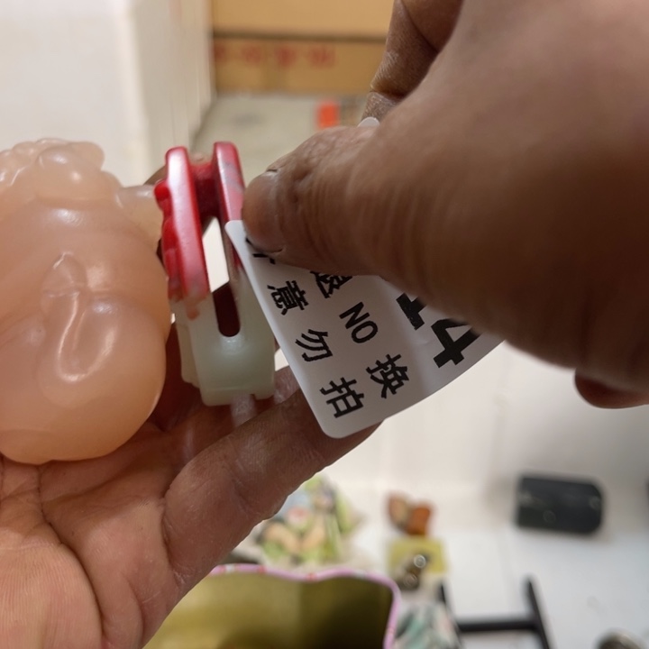 嘻***哈琉璃手工艺品工艺品摆件工艺品