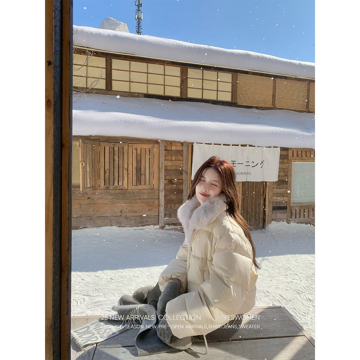 YESWOMEN冬日暖狐90白鸭安心绒面包服羽绒服外套XY00511A4472