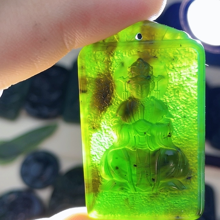 蛇纹石玉未镶嵌挂件