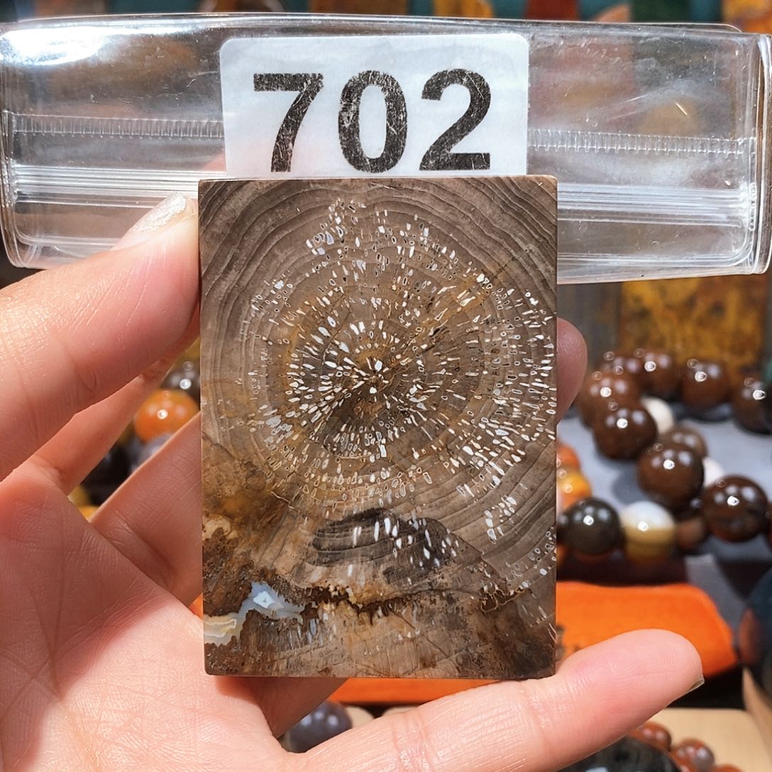 硅化玉天然北票硅化玉牌子未镶嵌天然北票硅化玉牌子
