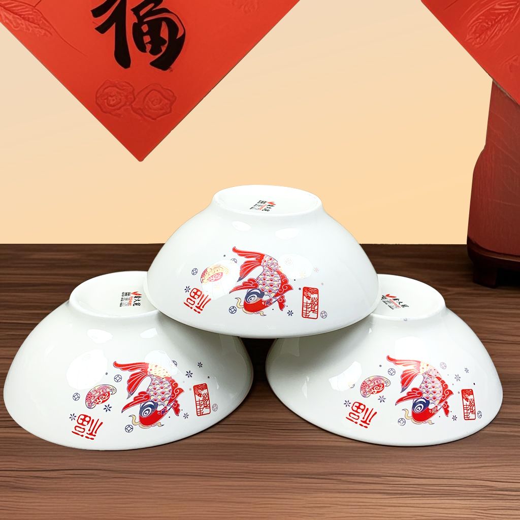 复古陶瓷面碗蓝边碗6英寸扣肉碗老式碗怀旧生产队家用新款面碗