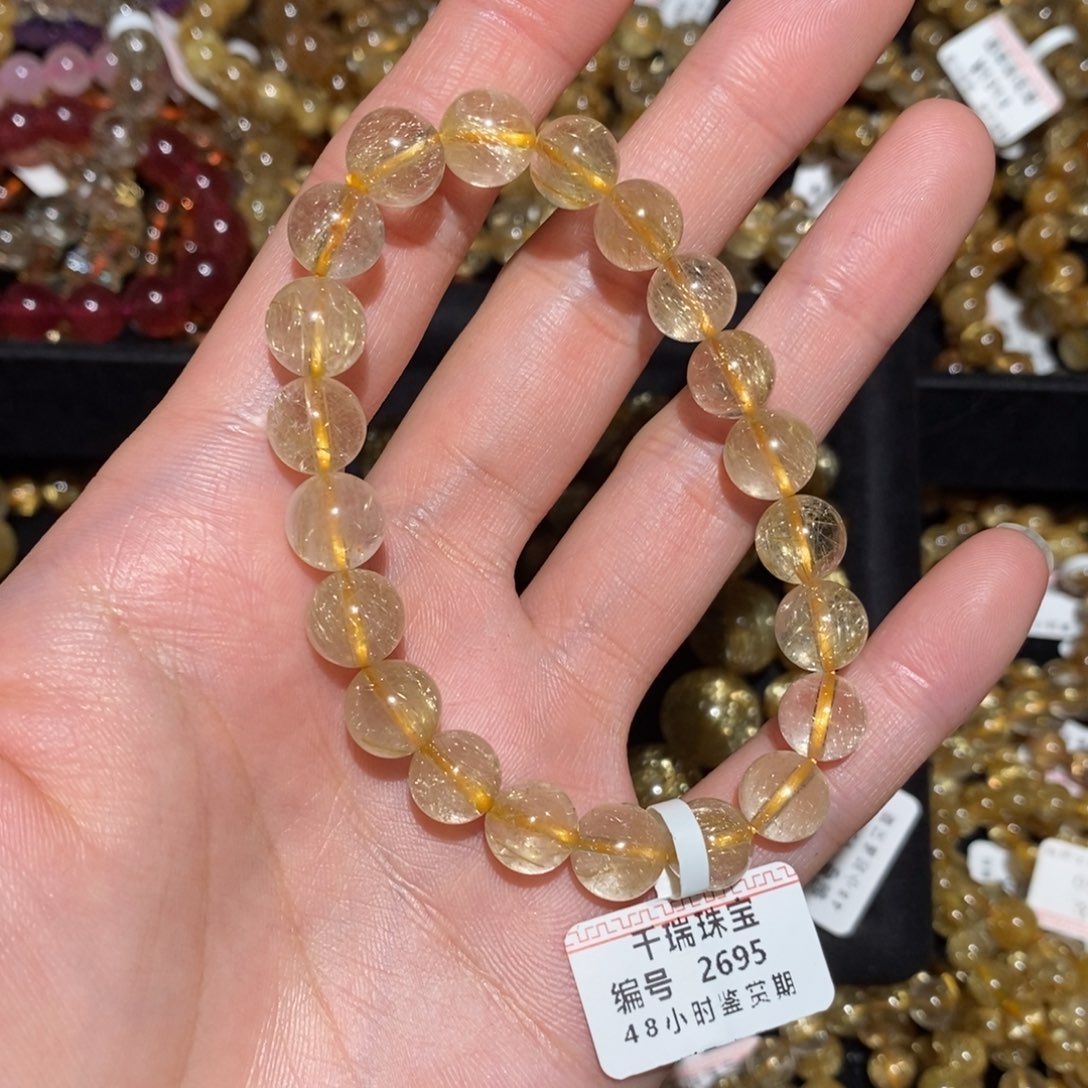 未镶嵌手链水晶手串