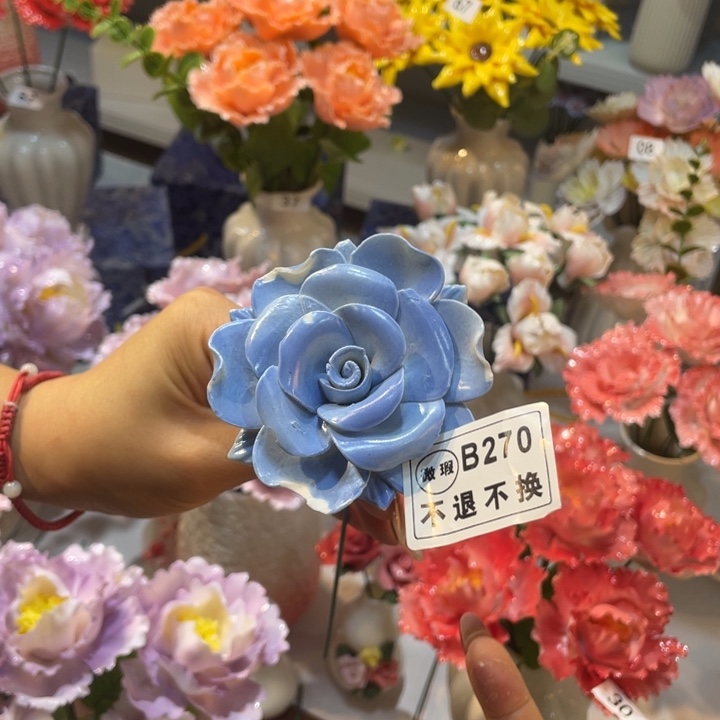 瓷片885555556666666999