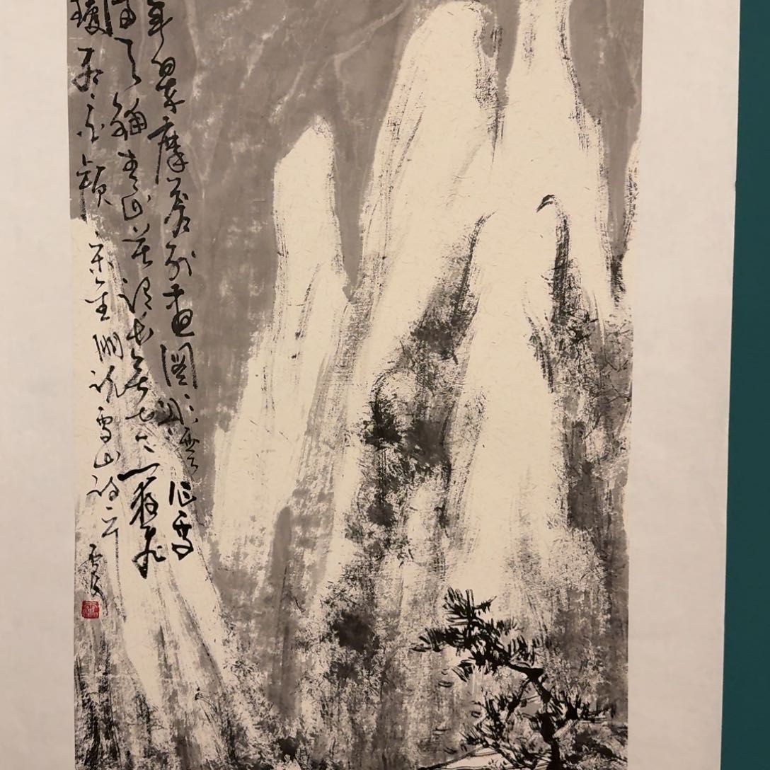 国画雷公老师作品画作