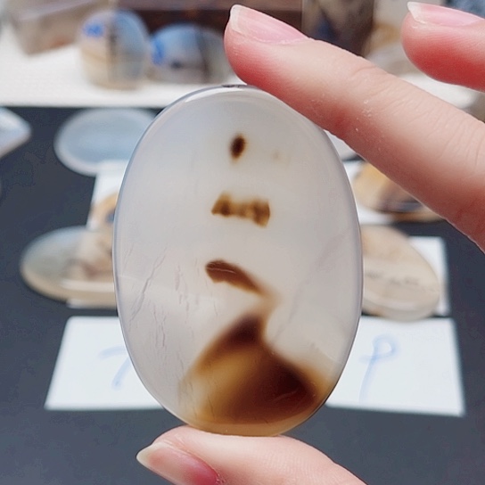 玛瑙/玉髓珠宝奇石未镶嵌