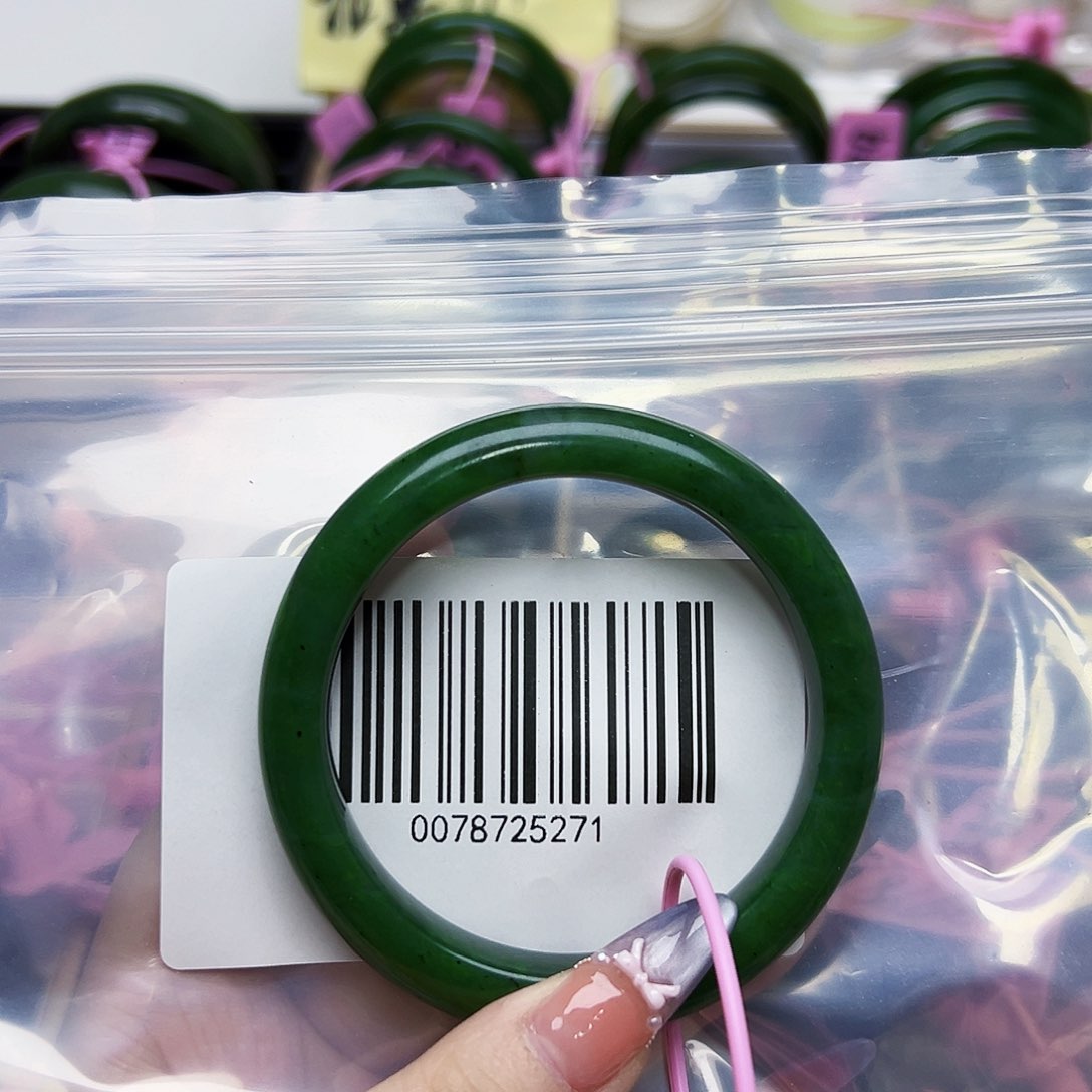 和田玉（碧玉）未镶嵌手镯