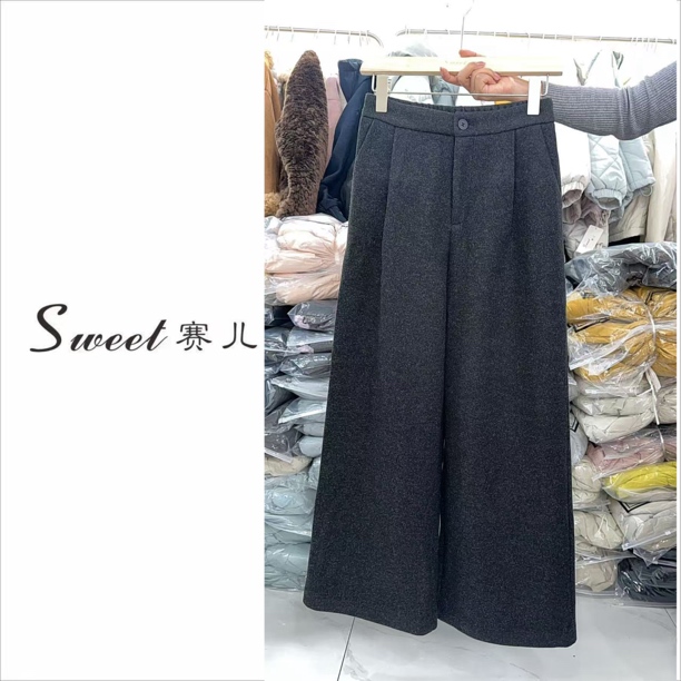 【赛儿专属】｛4580｝简约百搭显瘦直筒羊毛裤