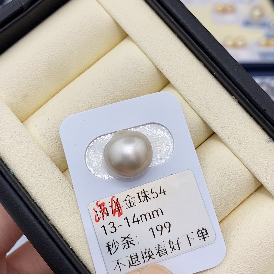 海水珍珠耳饰未镶嵌