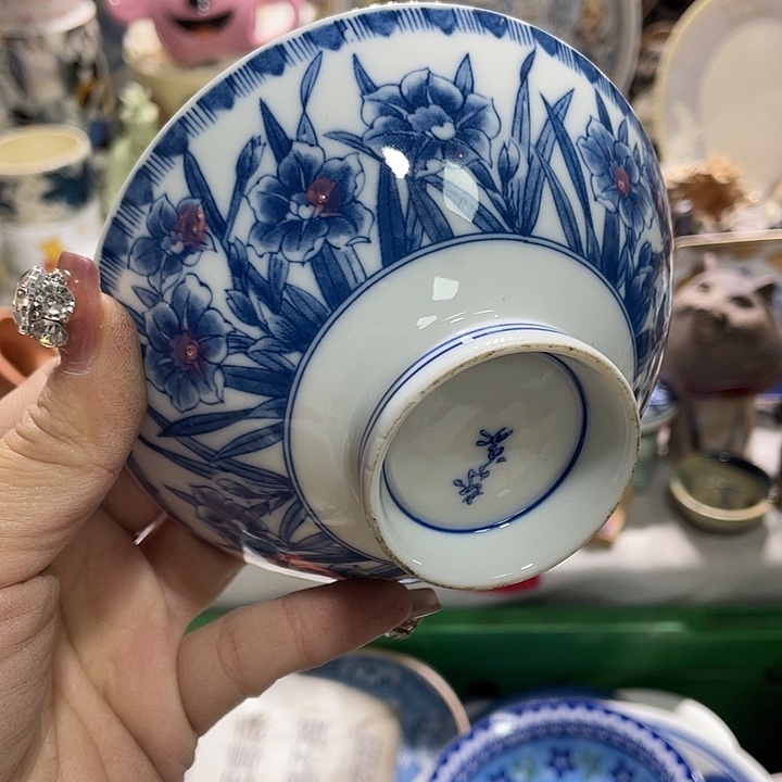 茶杯具19.9包邮带瑕疵牌都是坏的6