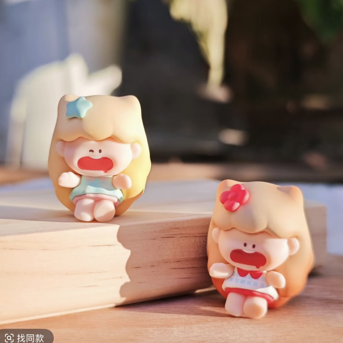 【代拆】Quupid星绒织梦系列萌粒潮玩桌面摆件盲盒生日礼物