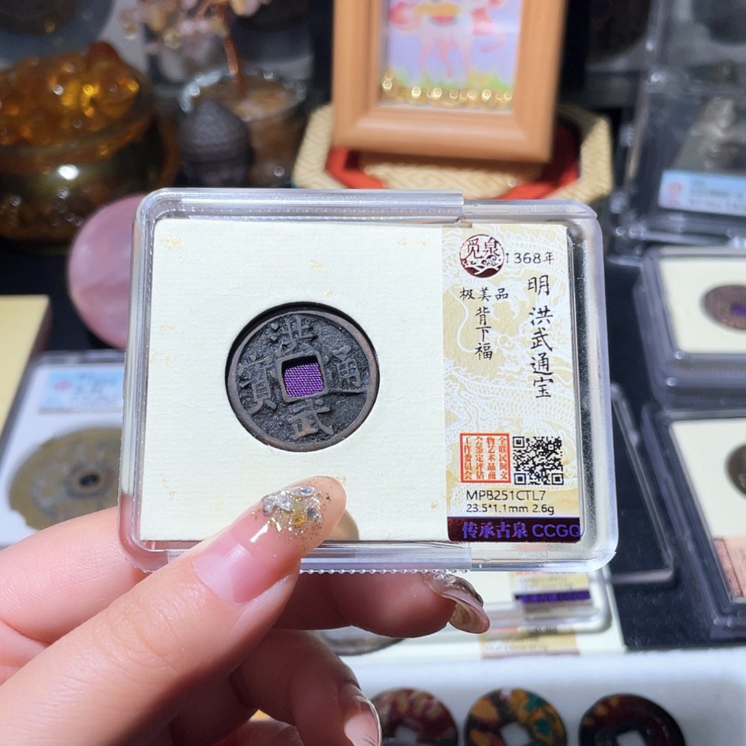 铜暨*小亦精选 洪武福TL7