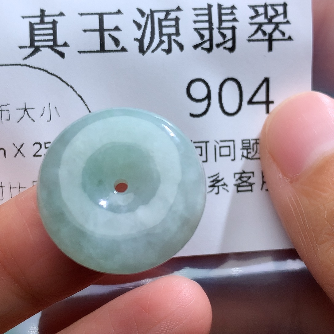 翡翠未镶嵌颈饰994