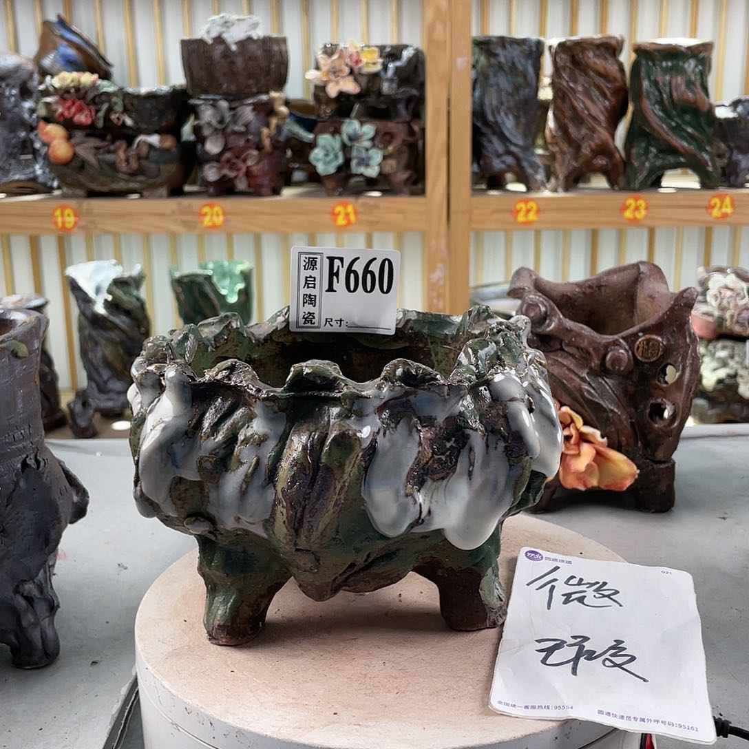 紫砂花瓶手工制作默认微瑕660