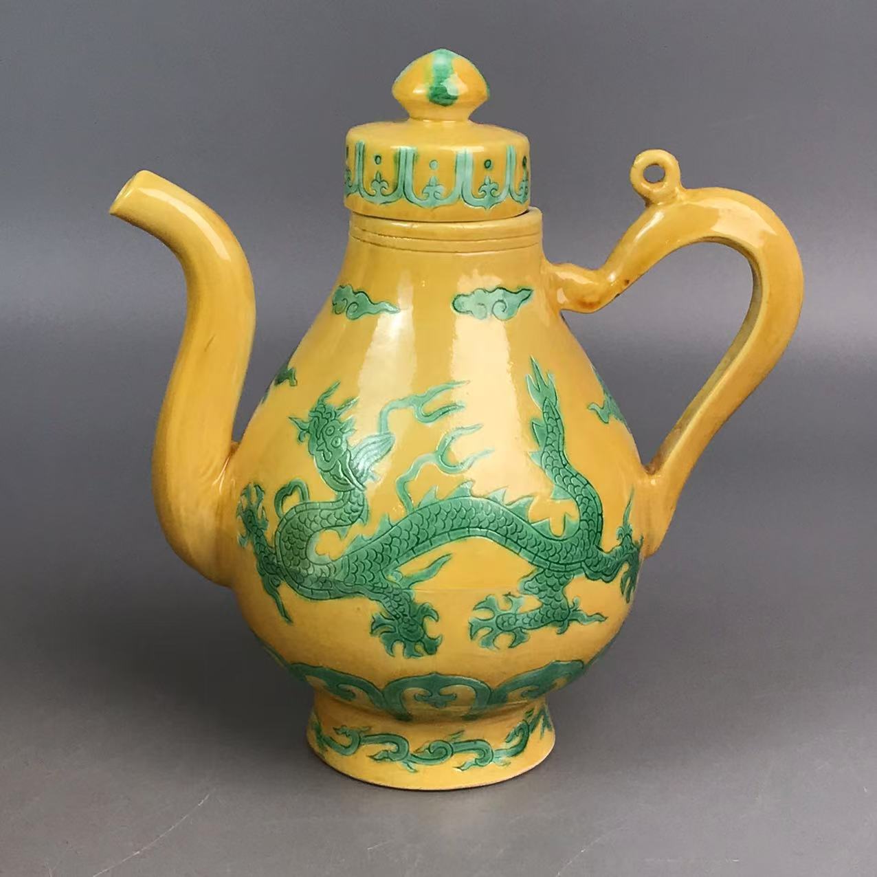 明正德黄地绿龙纹执壶