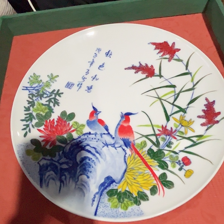 盘陶景德镇高温瓷赏盘