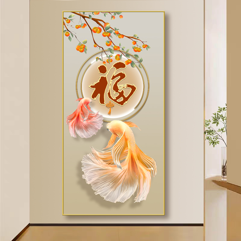 【锦鲤送福】现代简约轻奢风年年有鱼玄关装饰画走廊过道高级感挂画