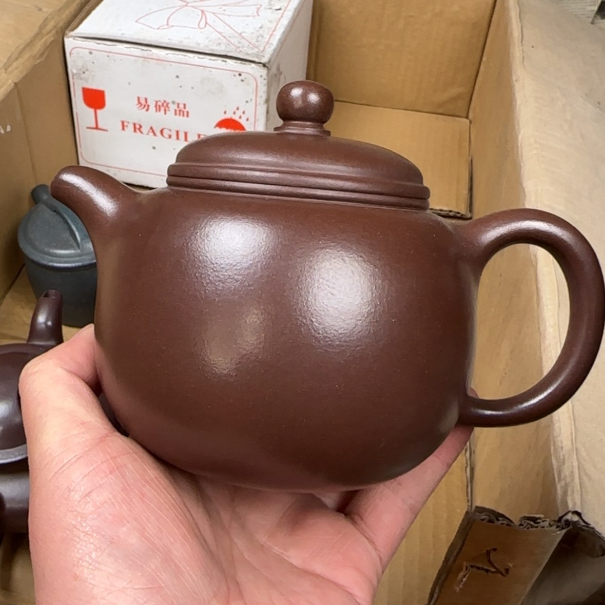 【闪购商品】紫砂茶壶紫砂茶具