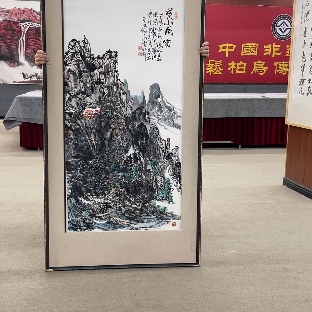 国画可口可乐公司在淘宝上发布的这