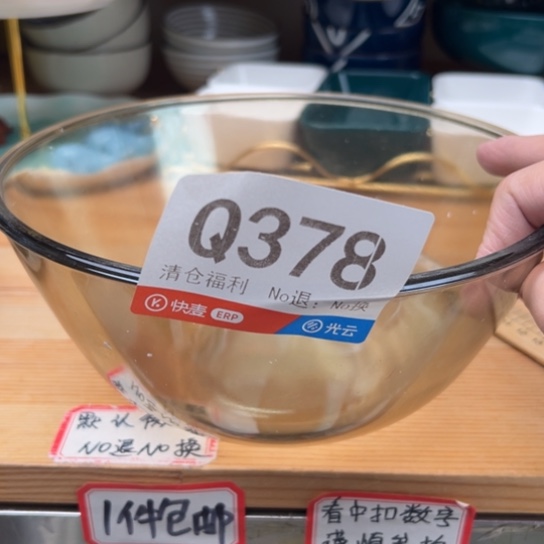 风***瓷378啦啦啦啦啦啦啦啦