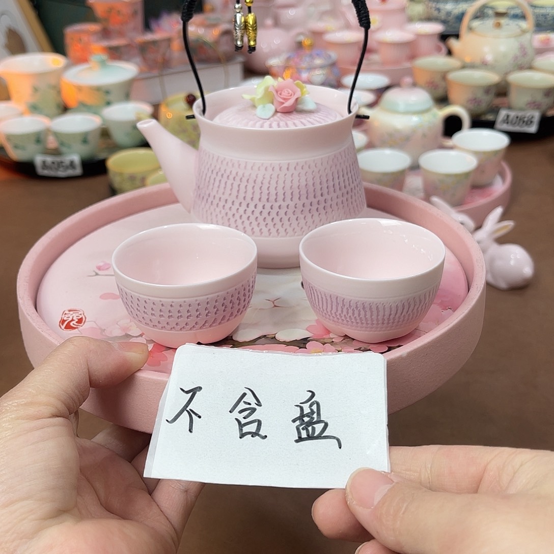 陶瓷陶瓷陶瓷陶瓷陶瓷陶瓷陶瓷