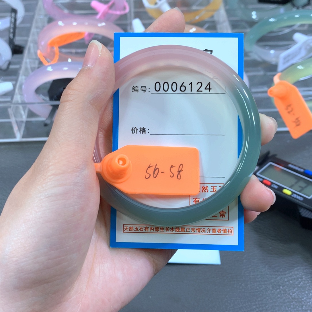 玛瑙/玉髓合金手镯手镯