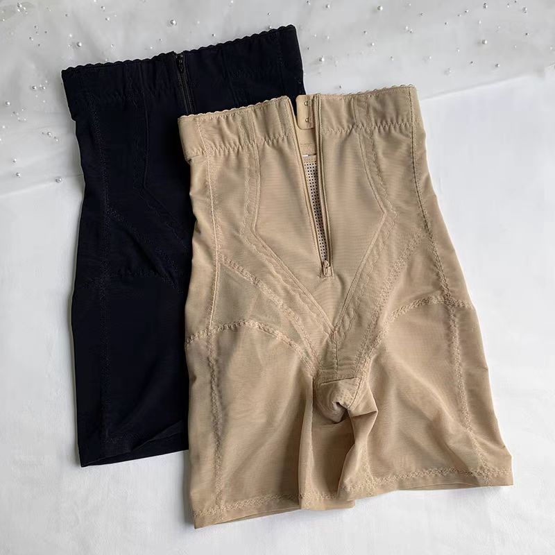 空姐裤高腰拉链款云柔纱裸感无勒痕女士