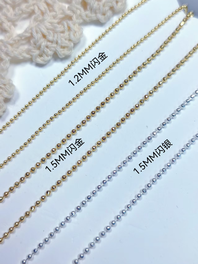 14K包金金珠链豆豆链圆珠链散装半成品链条diy项链饰品材料