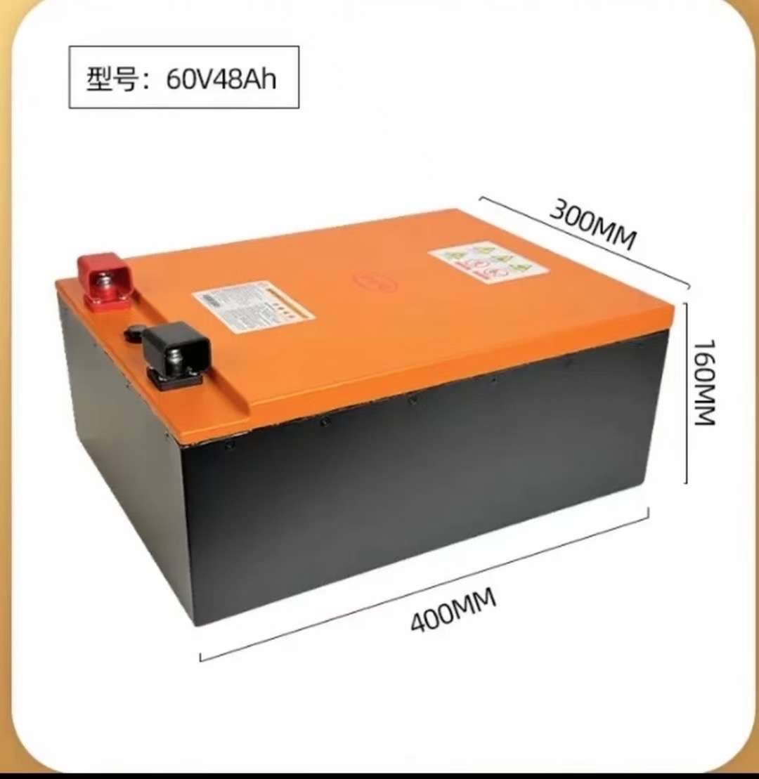 比亚迪锂电池60v48AH