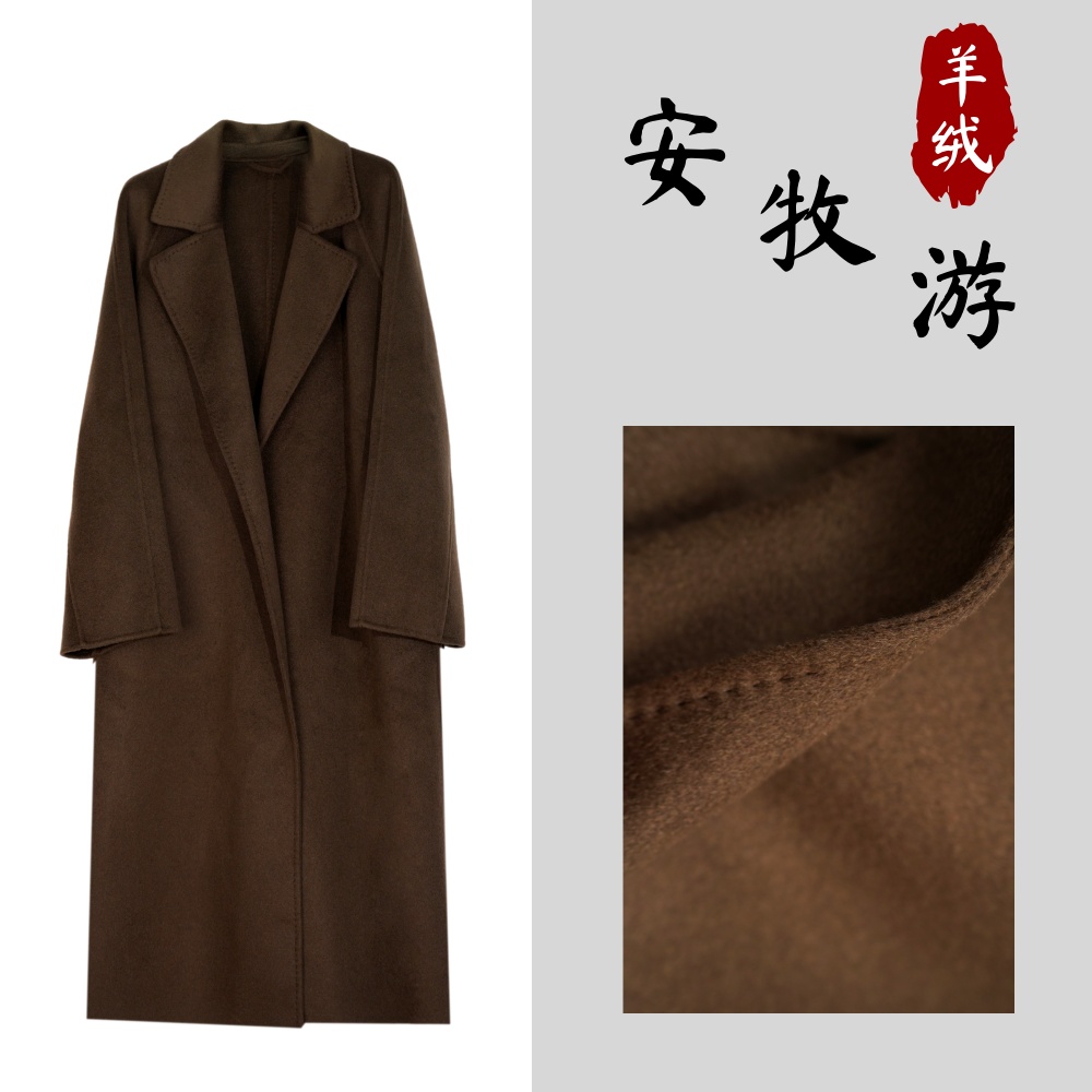 【绒感风尚】100%山羊绒冬季新款极简法式典雅双面呢大衣