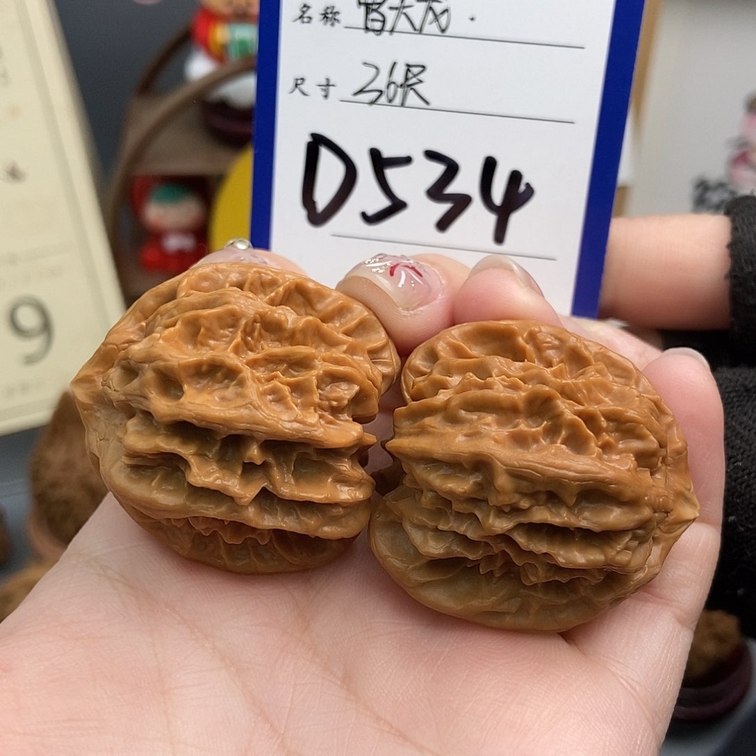 文玩核桃吊坠36曹大龙