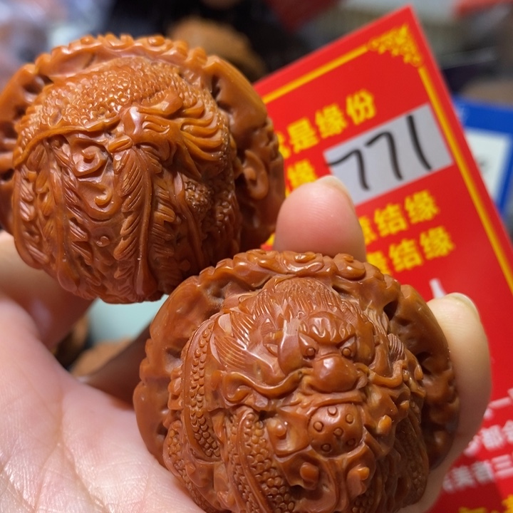 文玩核桃把件核桃核桃