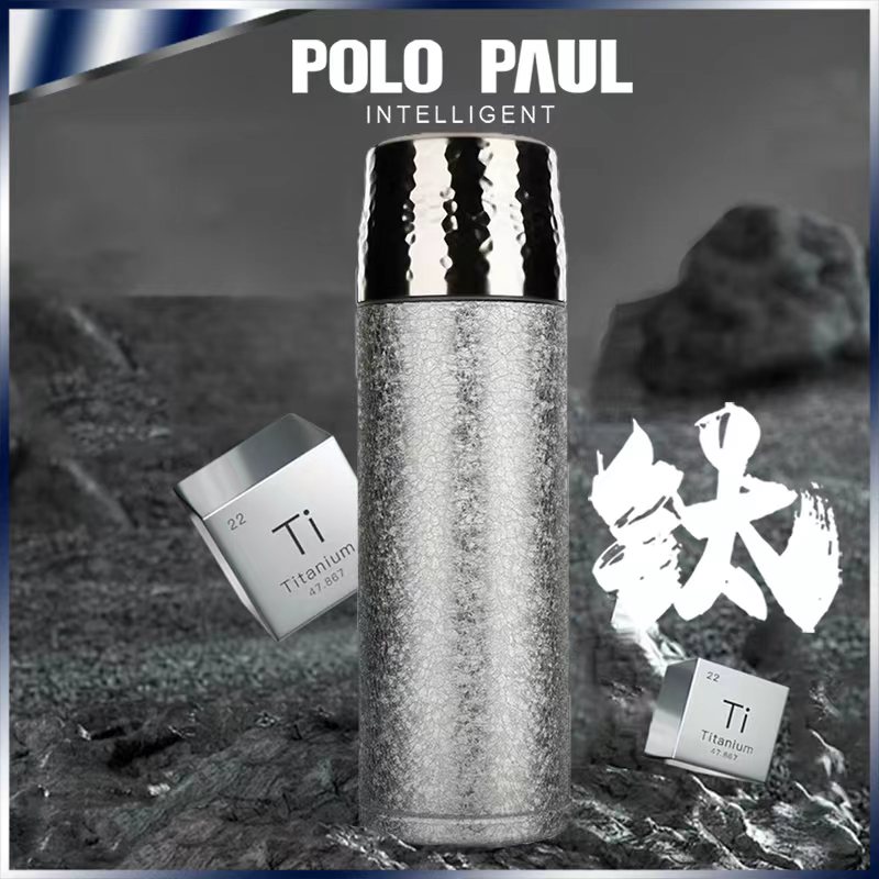 【超级兵专属】POLO PAUL—保罗总裁保温钛杯