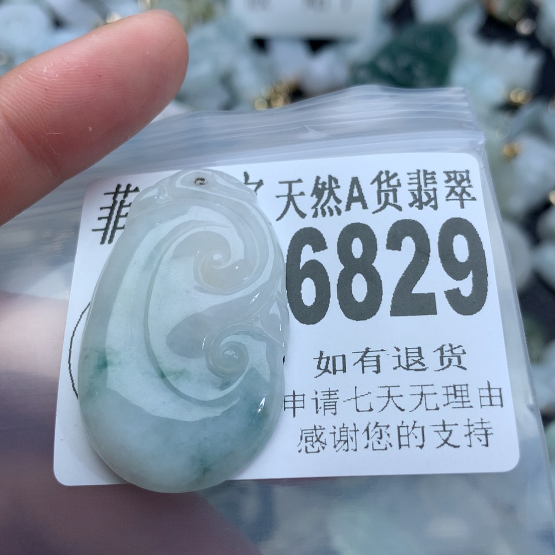 翡翠颈饰未镶嵌6829。