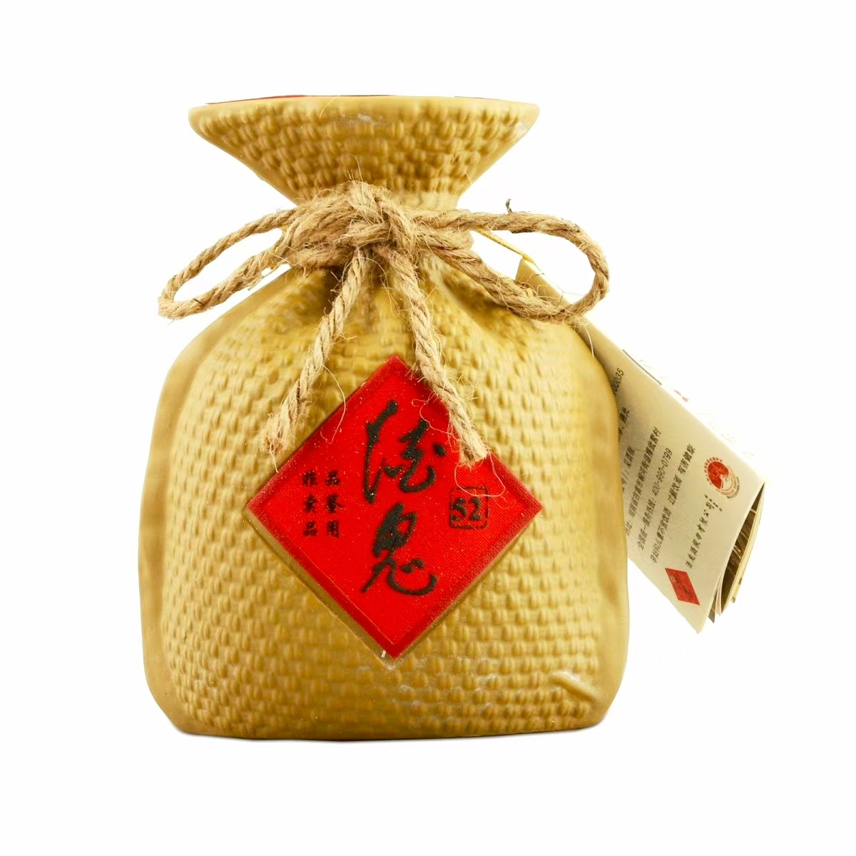 酒鬼传承品鉴52度258mL *1瓶不带盒馥郁香白酒带非卖品字样52度