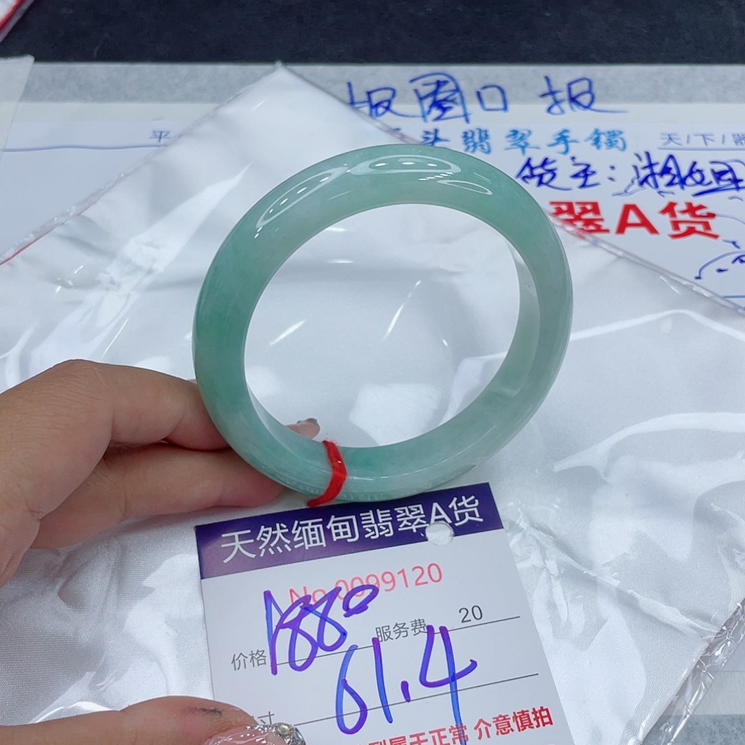 翡翠手镯未镶嵌正1