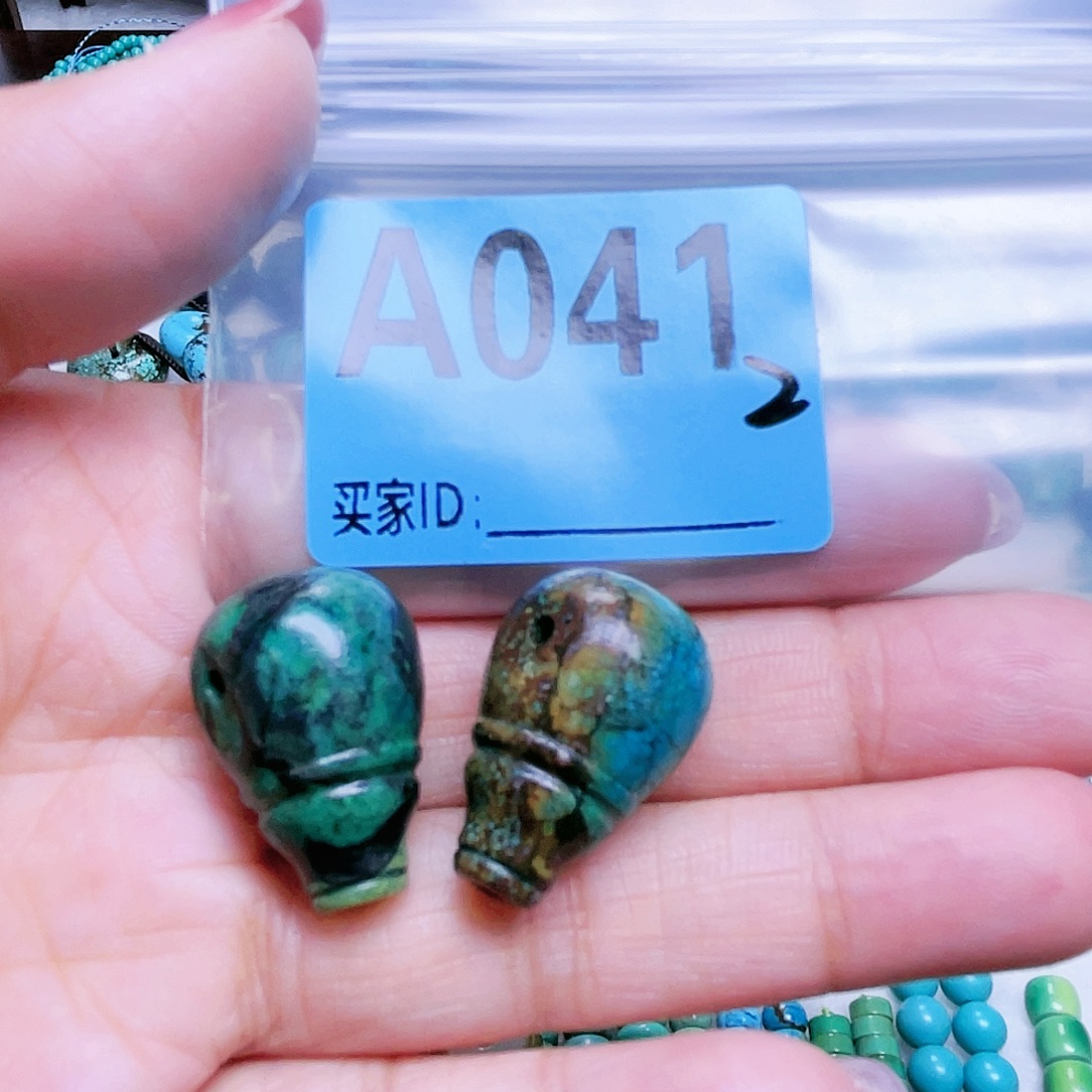 ****朴空竹粉丝专享十堰特色散珠