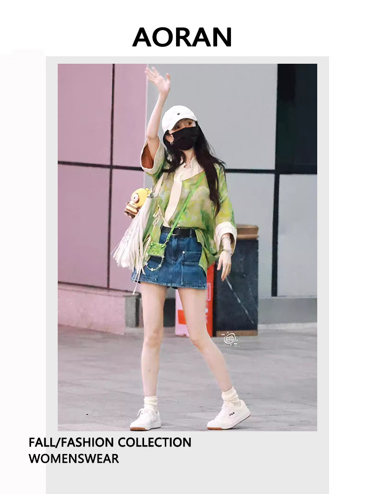 AORNA杨幂同款新中式国风人丝清凉外套女薄款夏季牛仔半裙套装