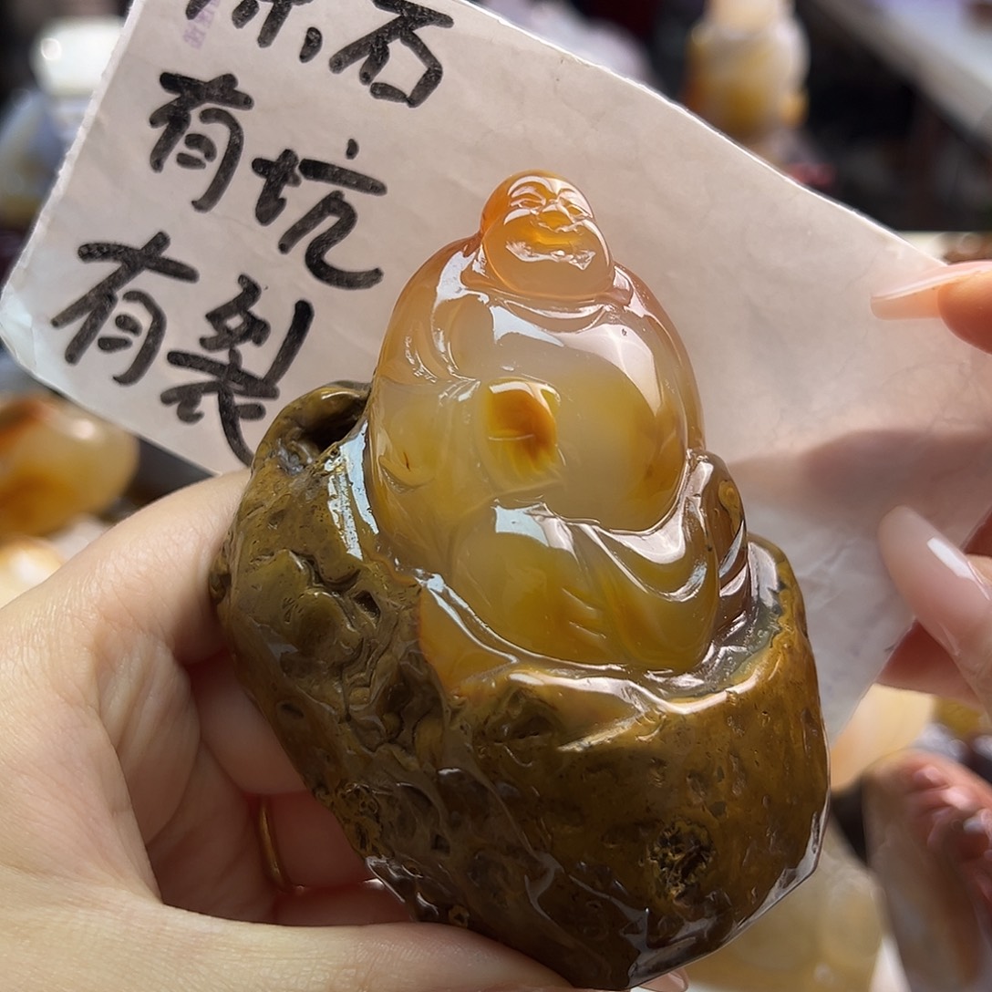 玛瑙/玉髓合金颈饰