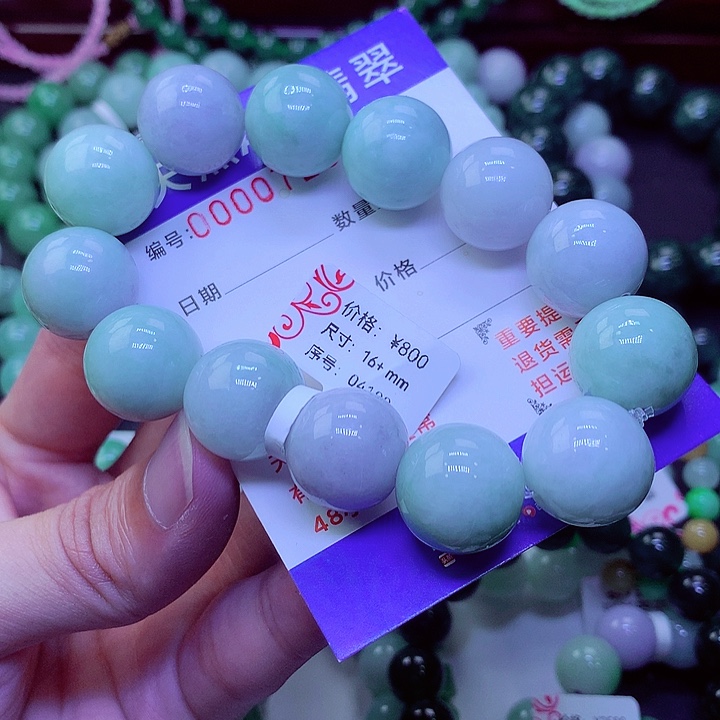 【闪购商品】翡翠未镶嵌毛衣链