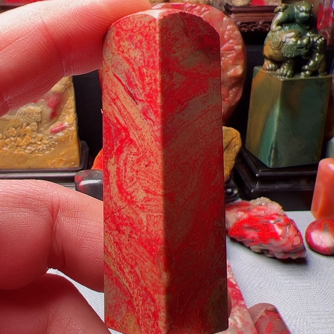 昌化石昌化鸡血石印章