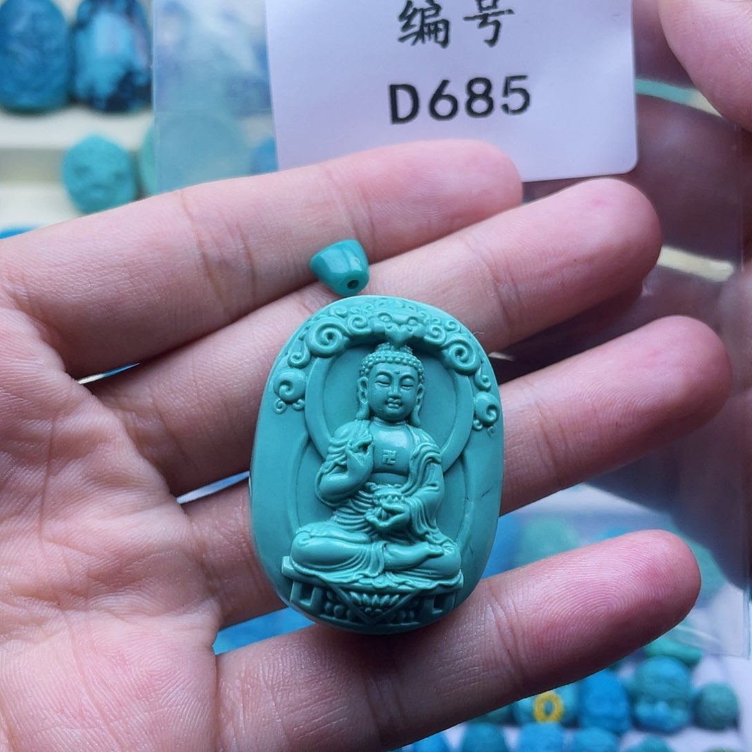 绿松石珠宝奇石未镶嵌心*扬