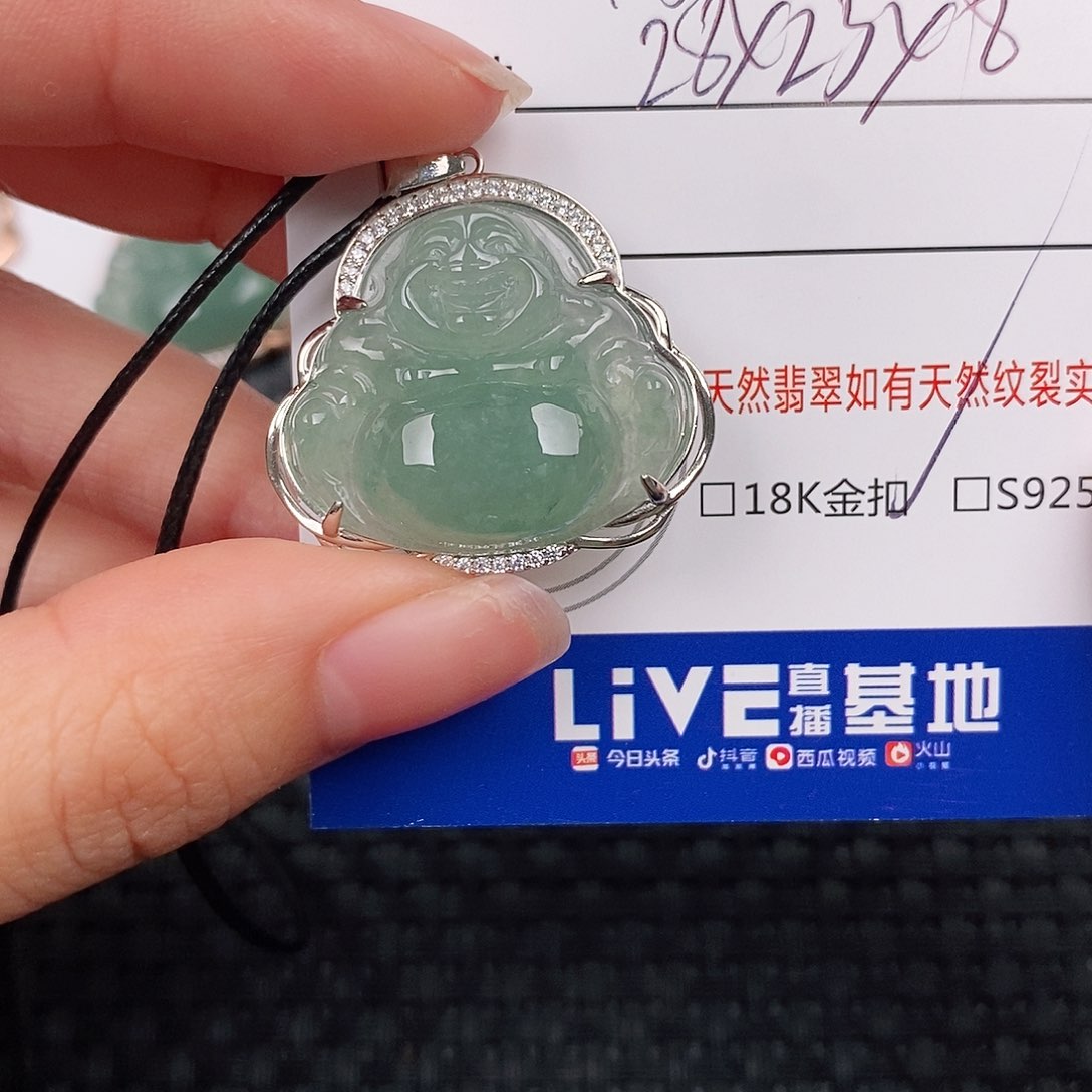 颈饰银S925镶嵌翡翠佛公
