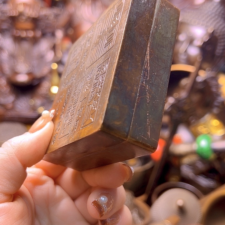 铜122232223332123332342228